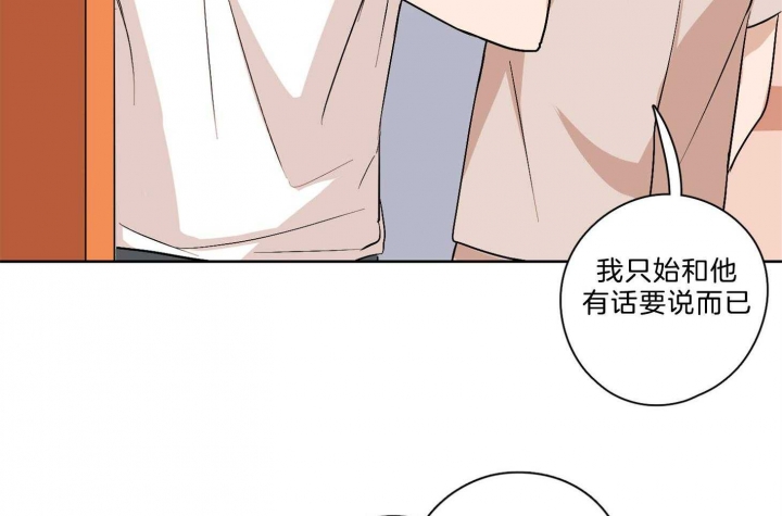 第34话41