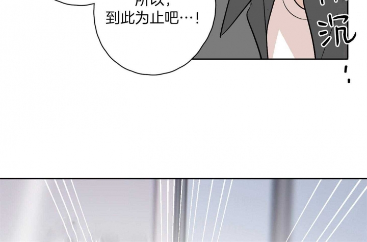 第45话14