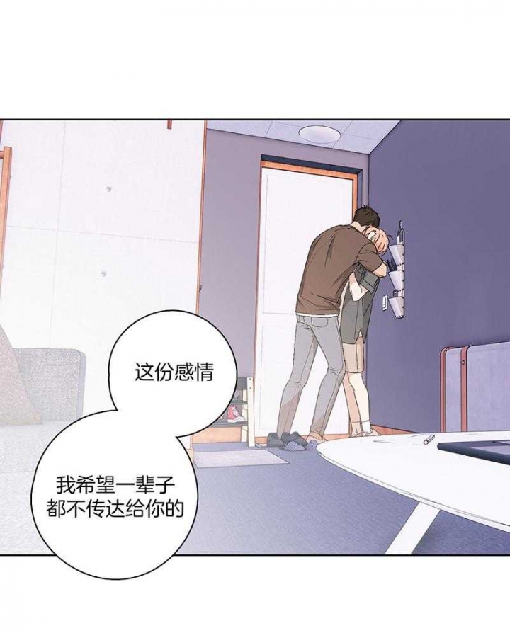 第46话19