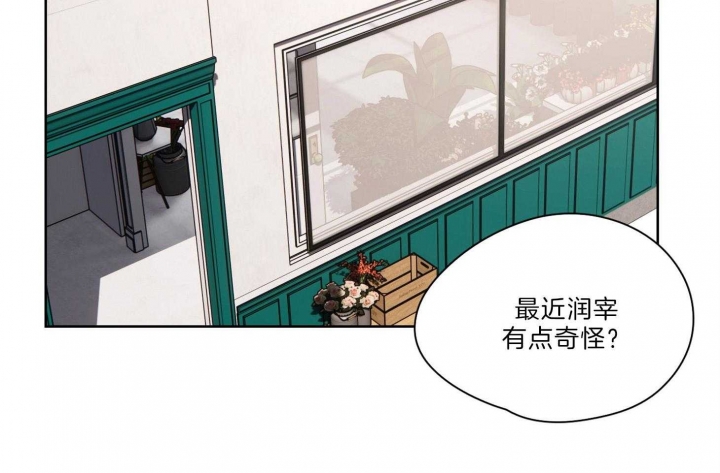 第31话47