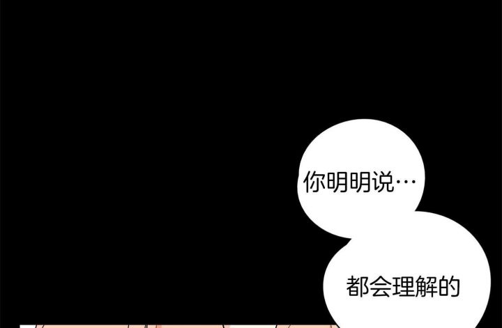 第44话17