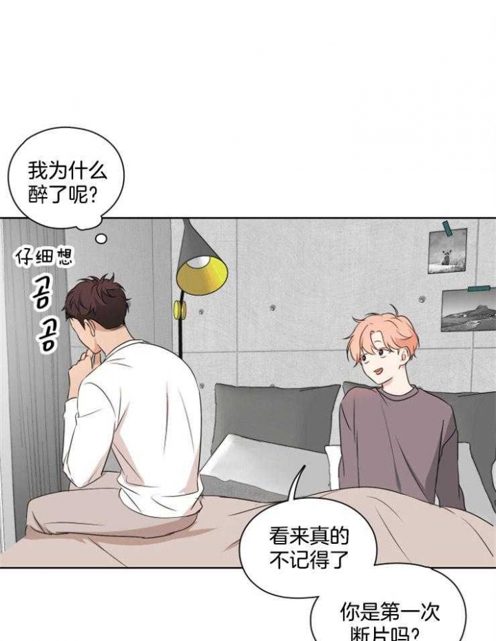 第22话0