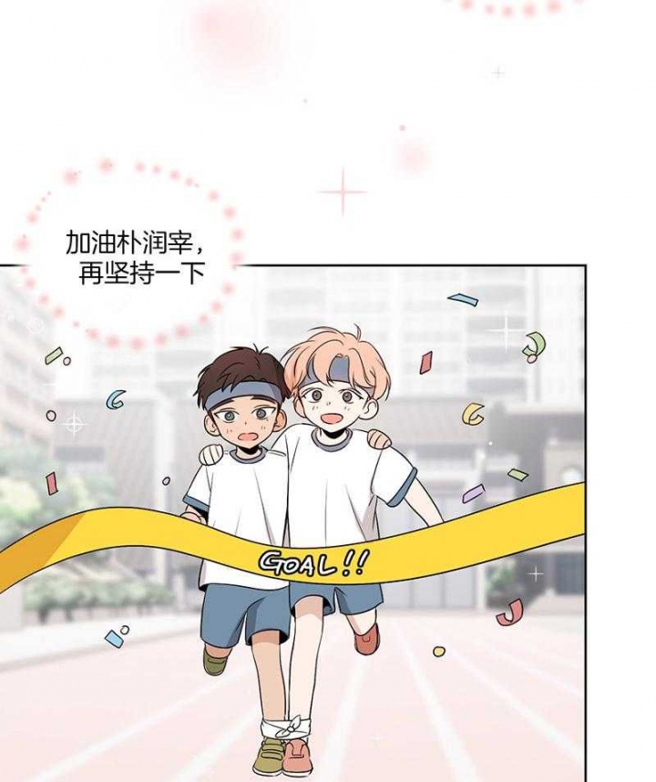 第47话2
