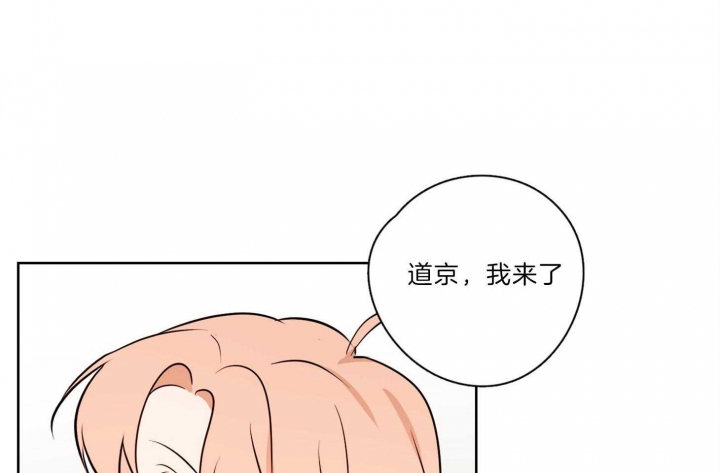 第32话16