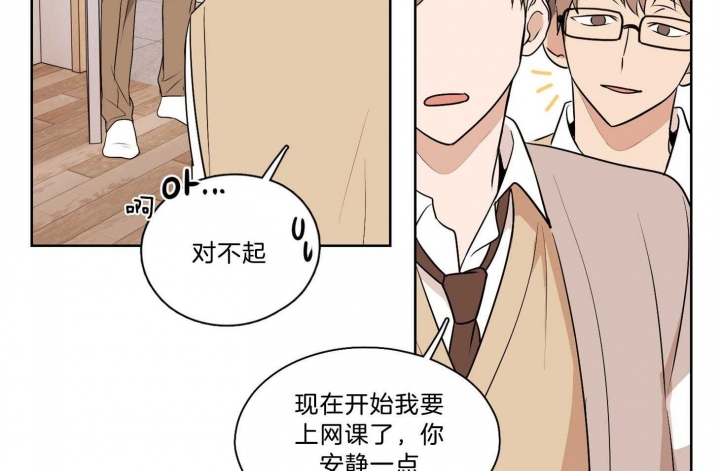第39话35