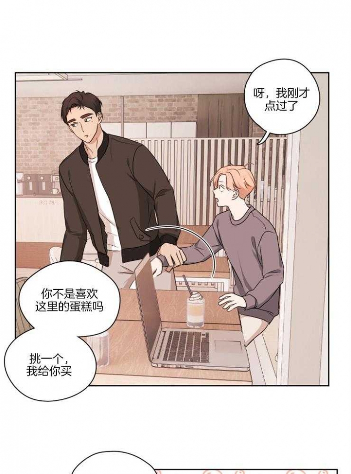 第14话23