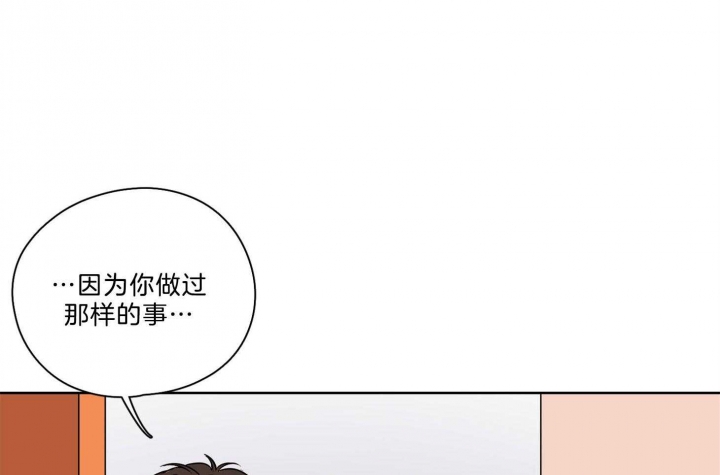 第34话39