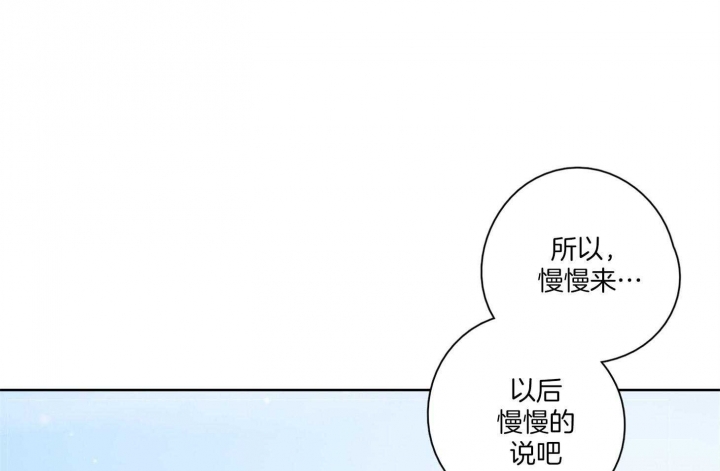 第50话41