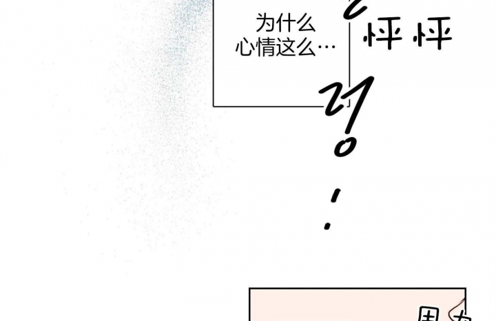 第30话45