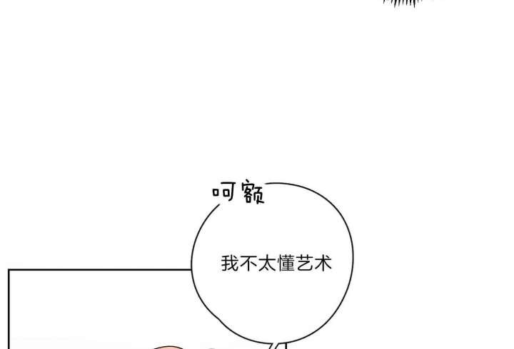 第32话45