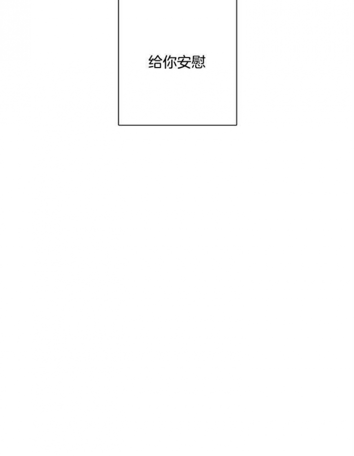 第18话14