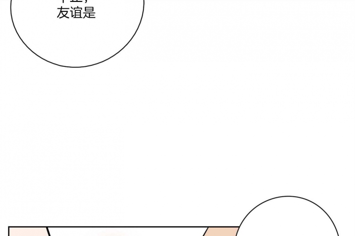 第50话56