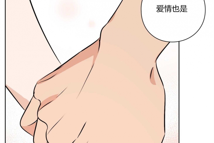 第50话57