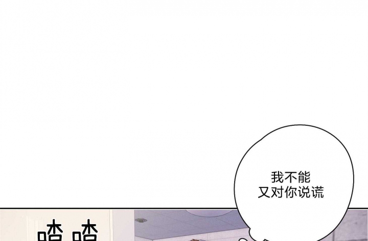 第36话39