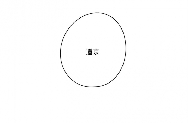 第33话62