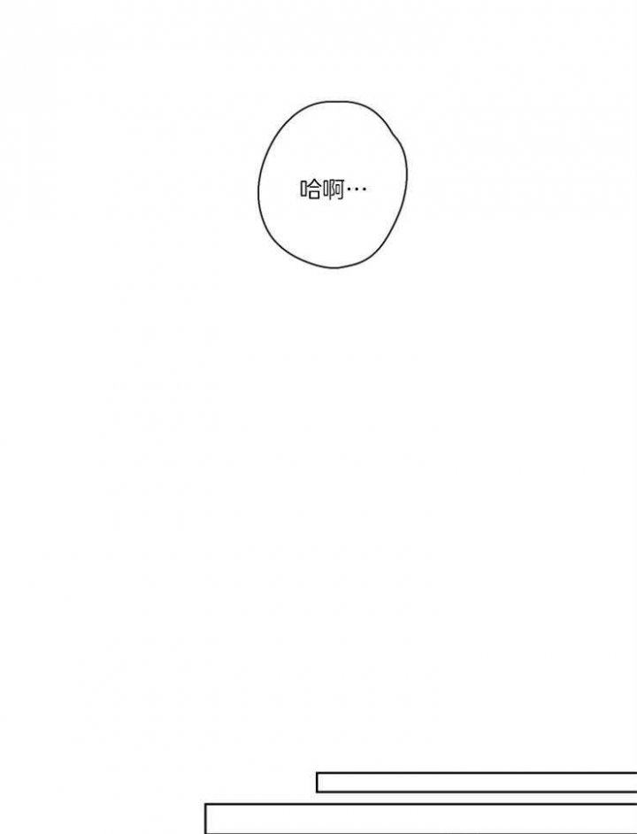 第1话9