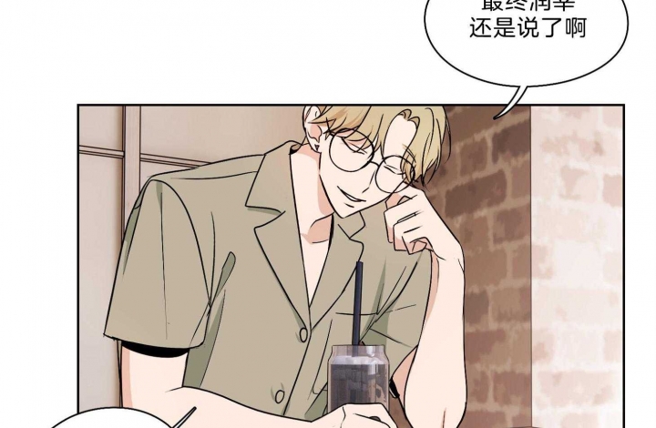 第37话17