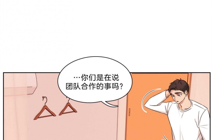 第34话44