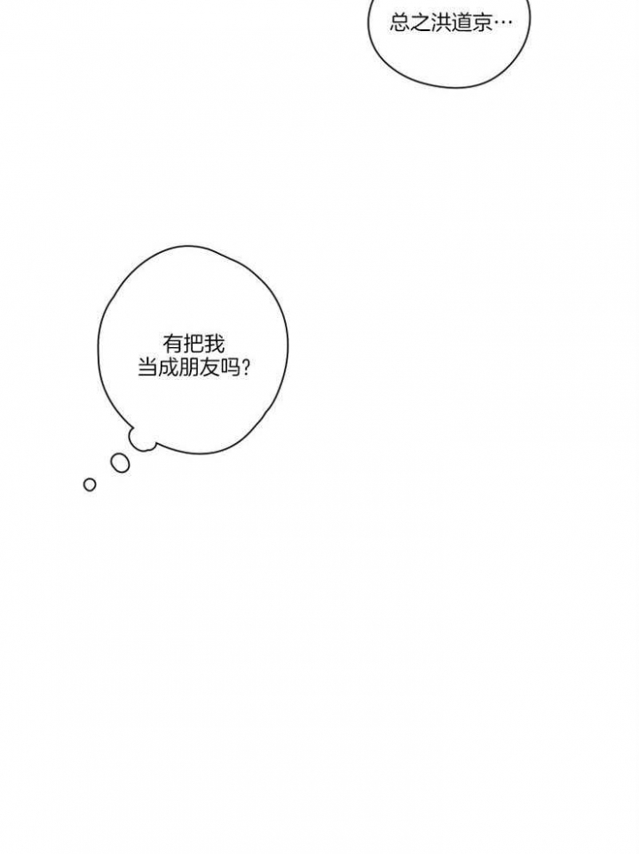 第15话10