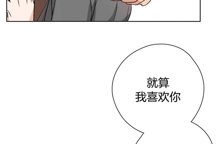 第45话24