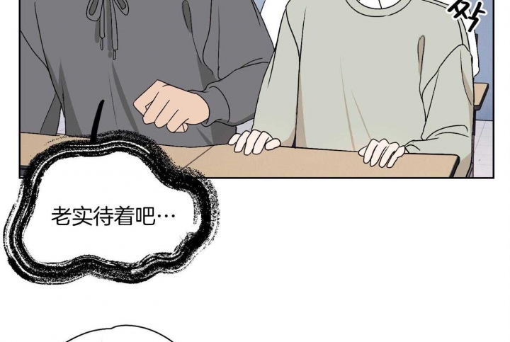 第30话4