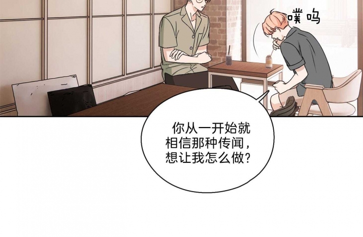 第37话25