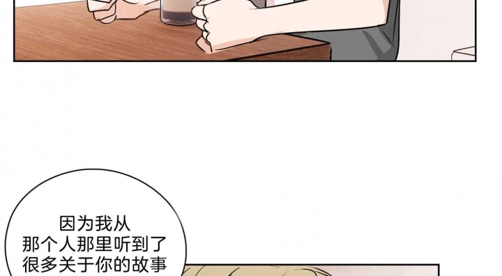 第37话50