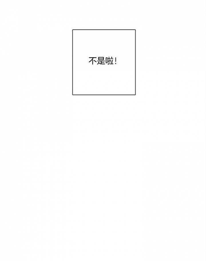 第17话30