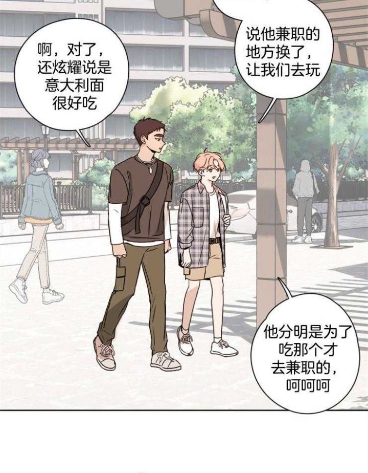 第22话22