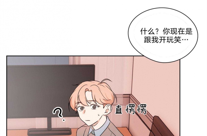 第34话37