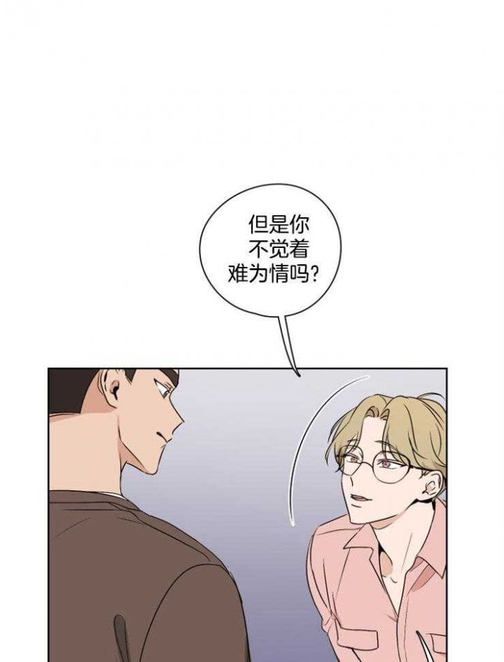 第24话0