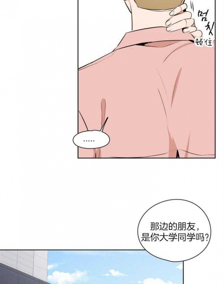 第27话27