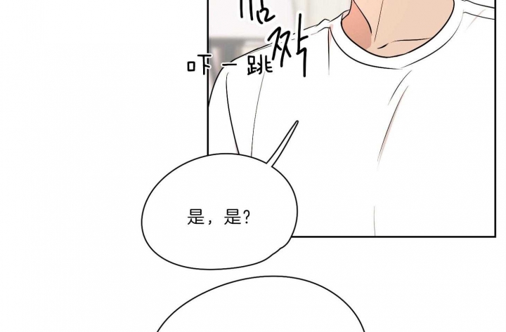 第33话31