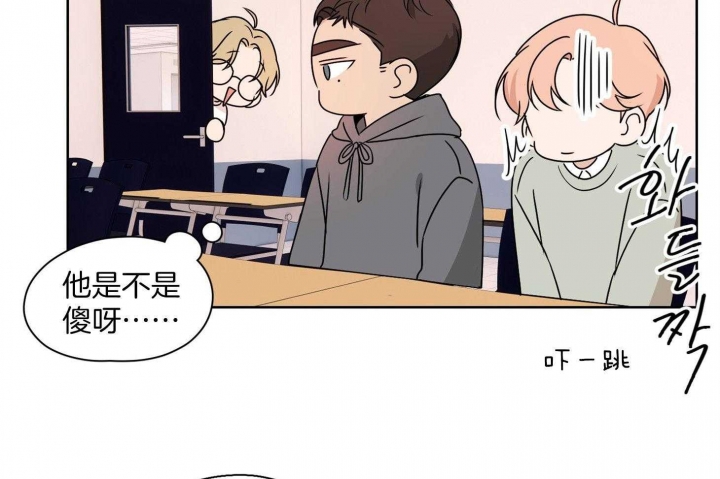 第29话42