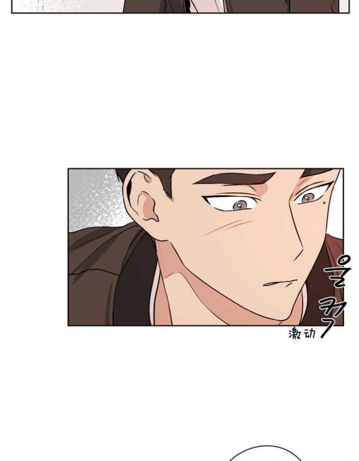 第17话13