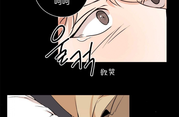 第41话31