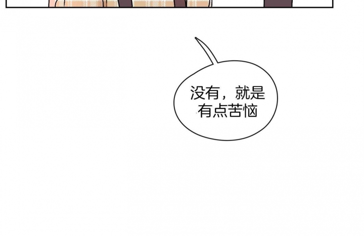 第30话57
