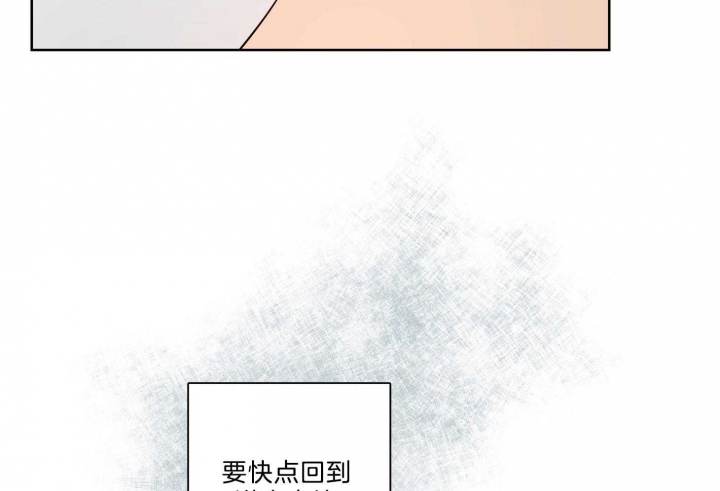 第34话5