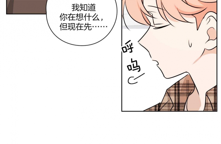 第50话25