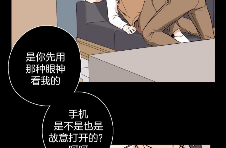 第41话30