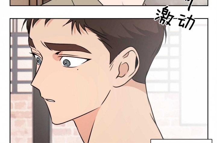 第42话14