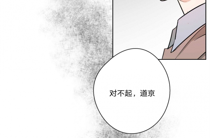 第36话37