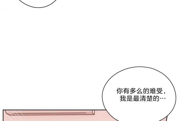 第35话42