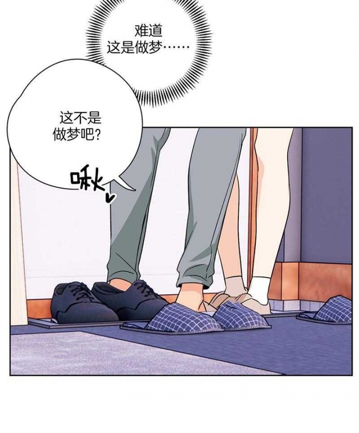 第47话20