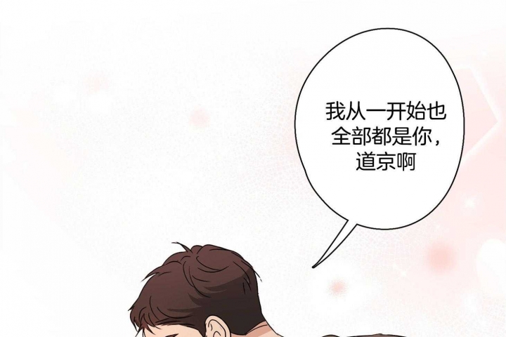 第45话65