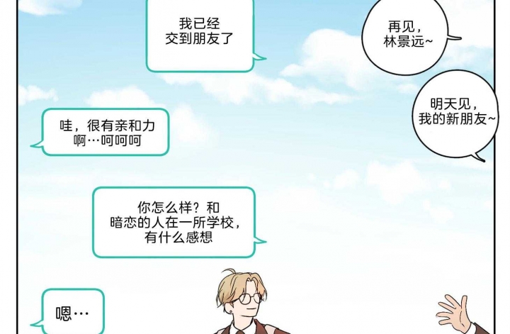 第39话27