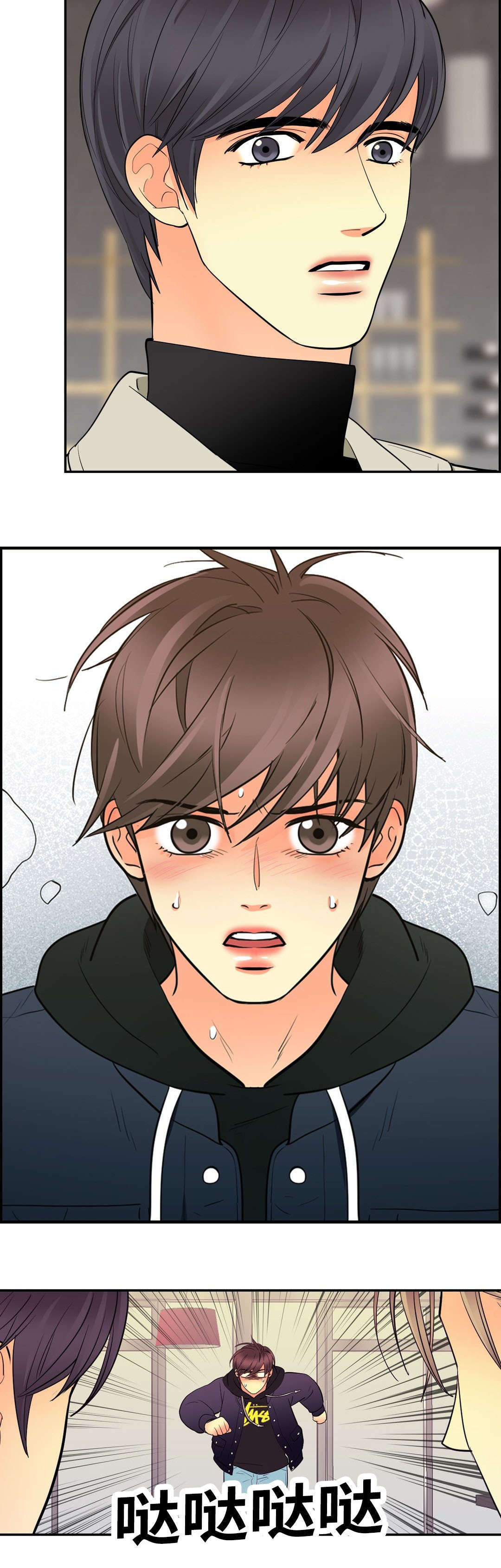 第48话1