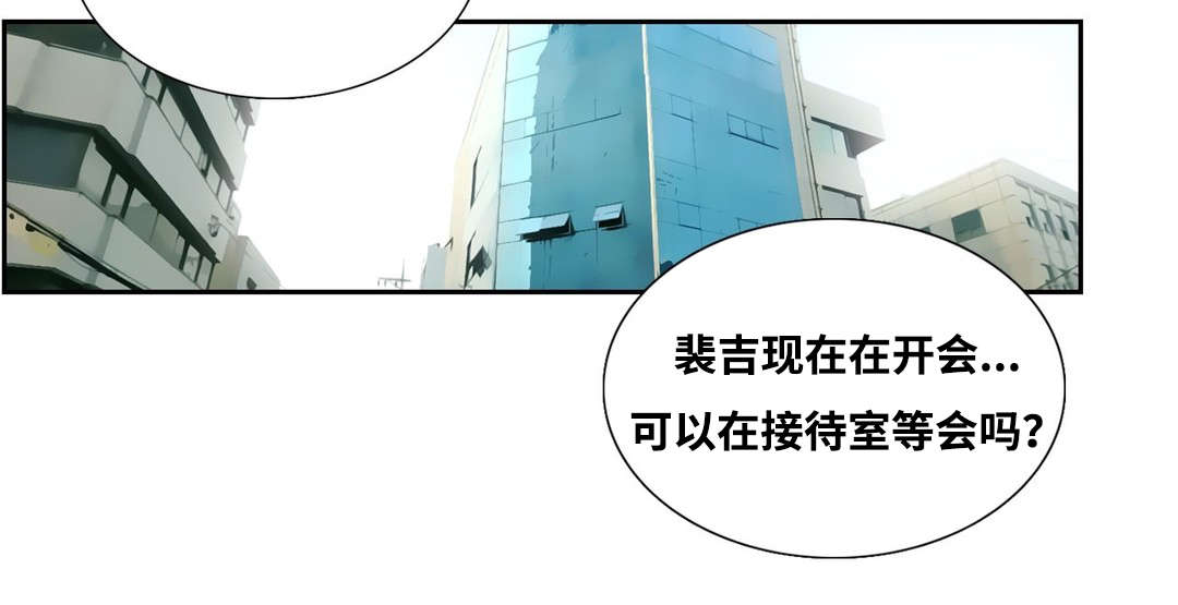 第4话6