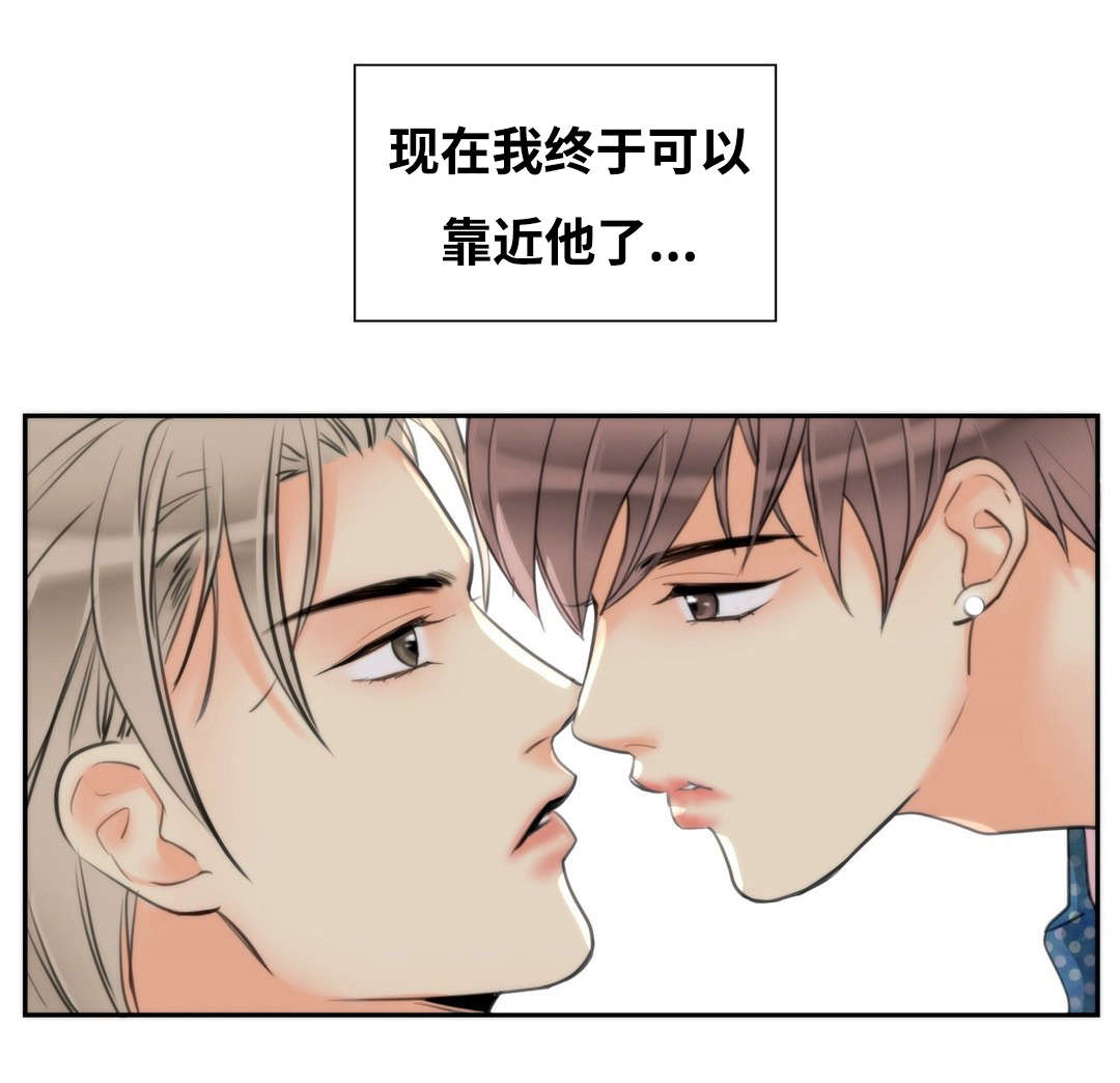 第4话19