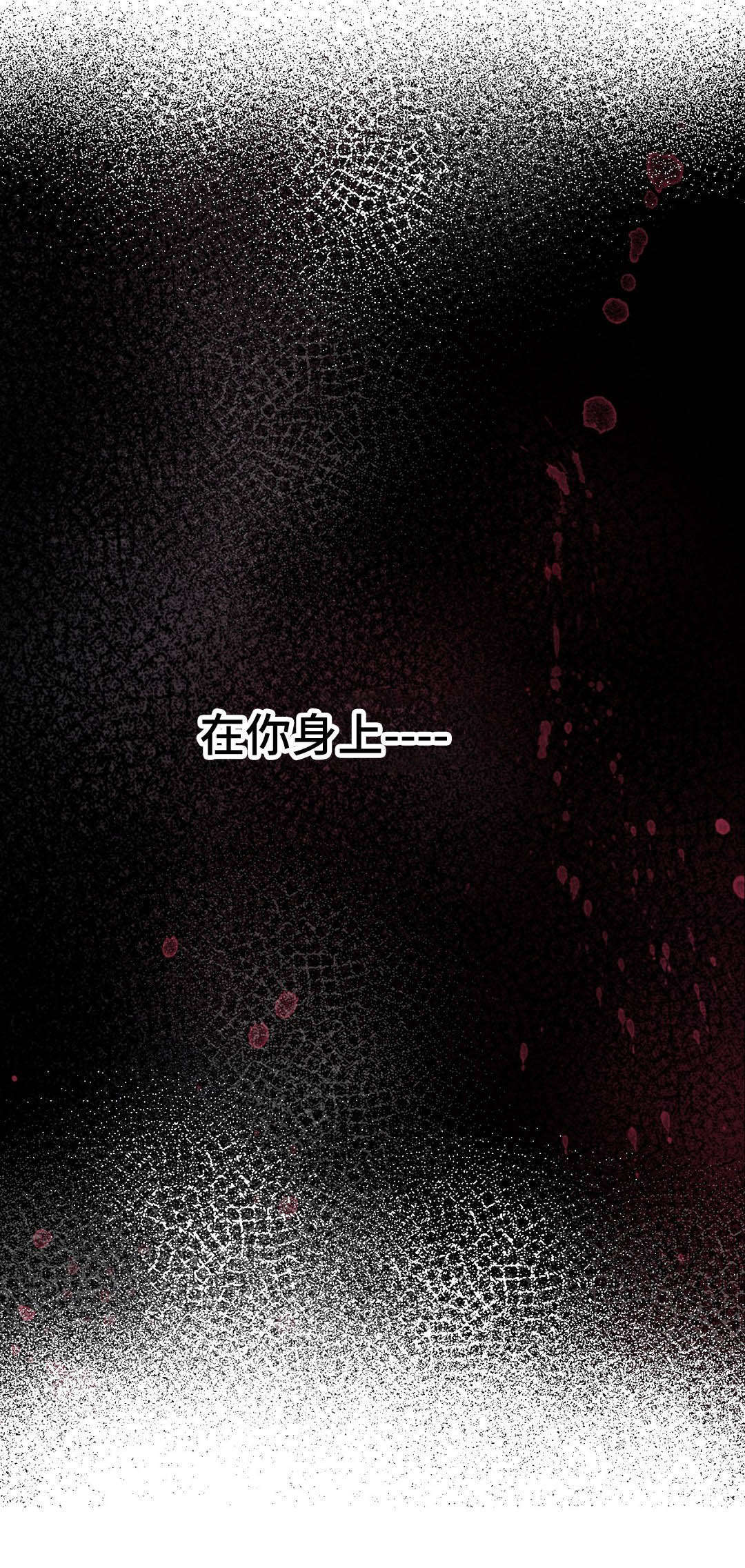 第61话13